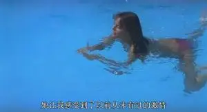 【HD中字】莉莲-堕落的处女[西班牙]