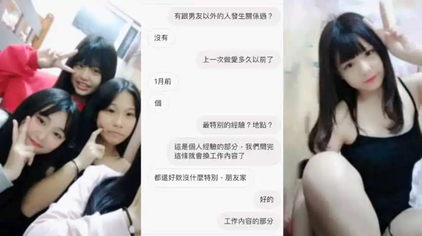 我是一个欠哥哥干的淫荡女孩快来干我想让哥哥内射