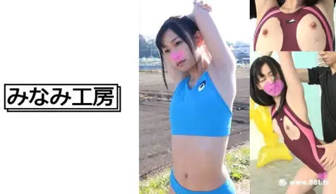 492MERC378貧乳×陸上女子ちっぱい陸上女子にスパルタ指導