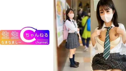 383NMCH078顔出し個人撮影あどけなさが残るセフレちゃんとのハメ撮り映像シャワー中