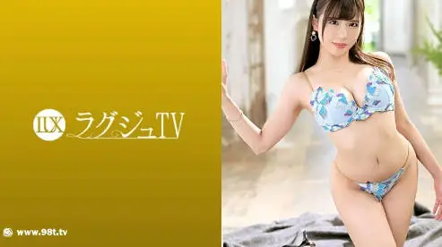 259LUXU1336ラグジュTV1338オトナ可愛い奥様がセックスレスでラグジュTVに応募新田真子