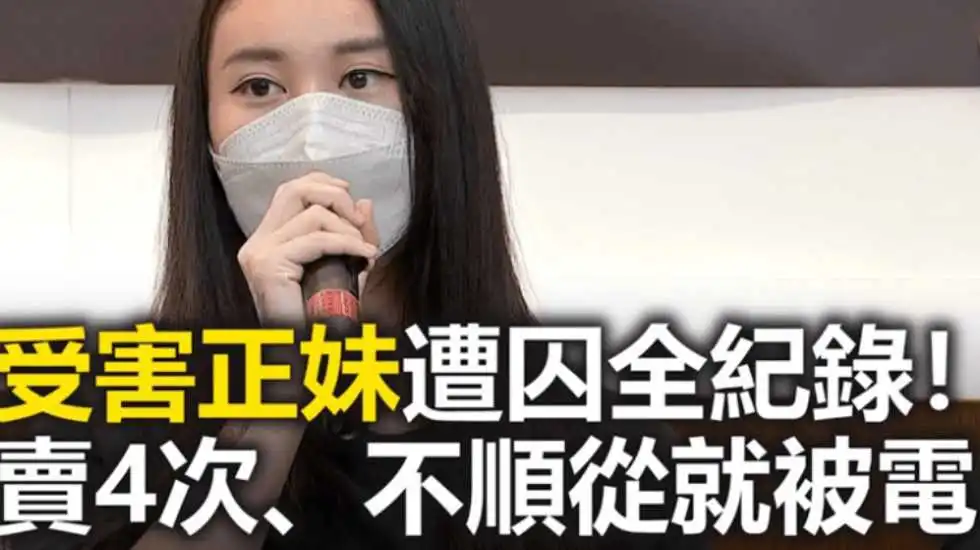 网曝热门事件IG网美皮皮逃回台下海拍片霸气回呛酸民『超惨下场』视频曝光