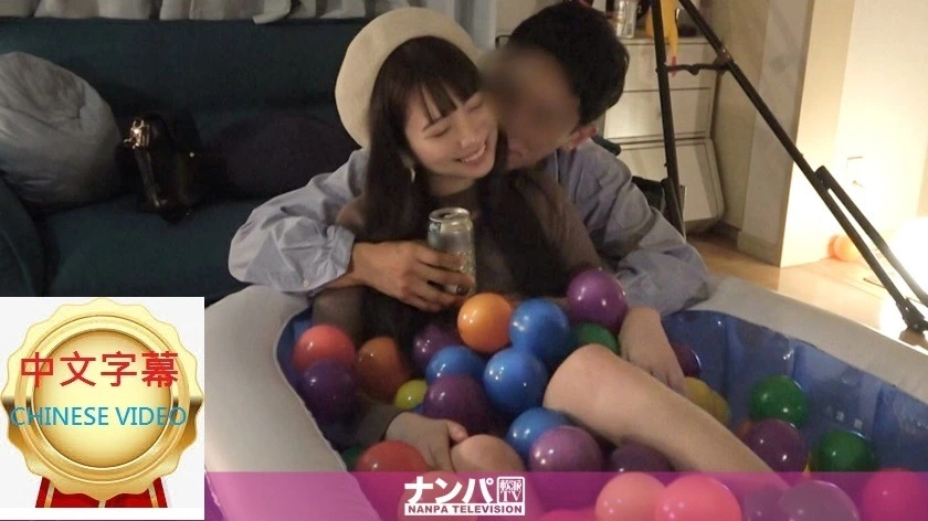 200GANA2522C百戰磨練搭訕師的淫亂小屋帶回家的膚白苗條美女